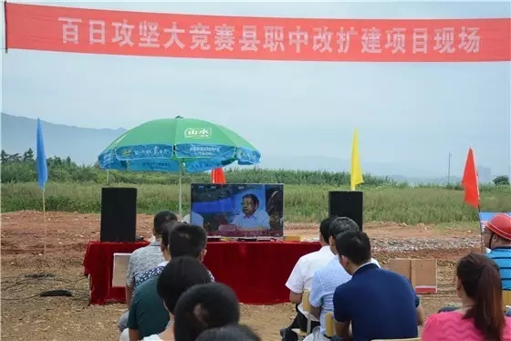 溆浦職中 溆浦職中