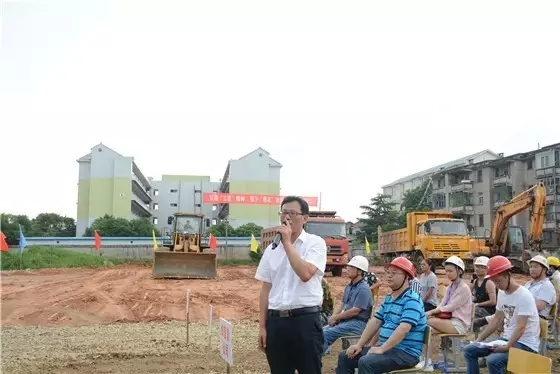 溆浦職中 溆浦職中